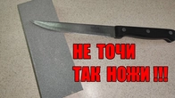 Серія 117