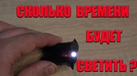 Серія 94