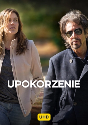 The Humbling UHD