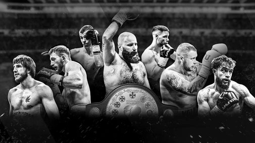 Unbroken Fight Night – Professional Boxing Charity Gala
