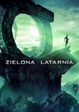 Green Lantern — plakat
