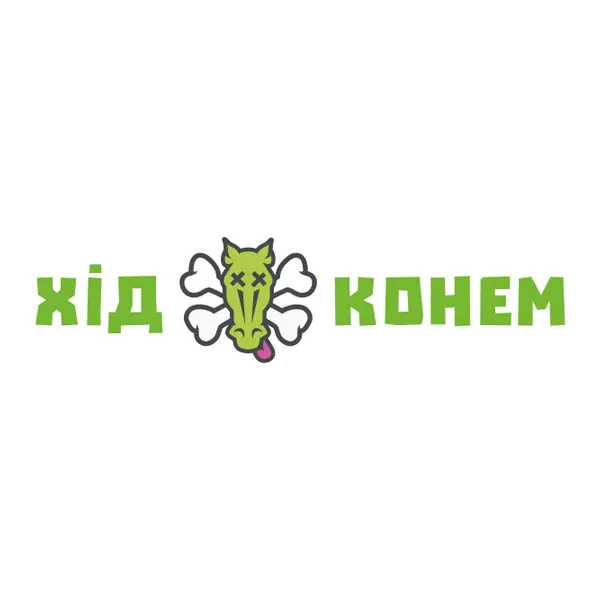 Видавництво "Хід конем" Хід конем