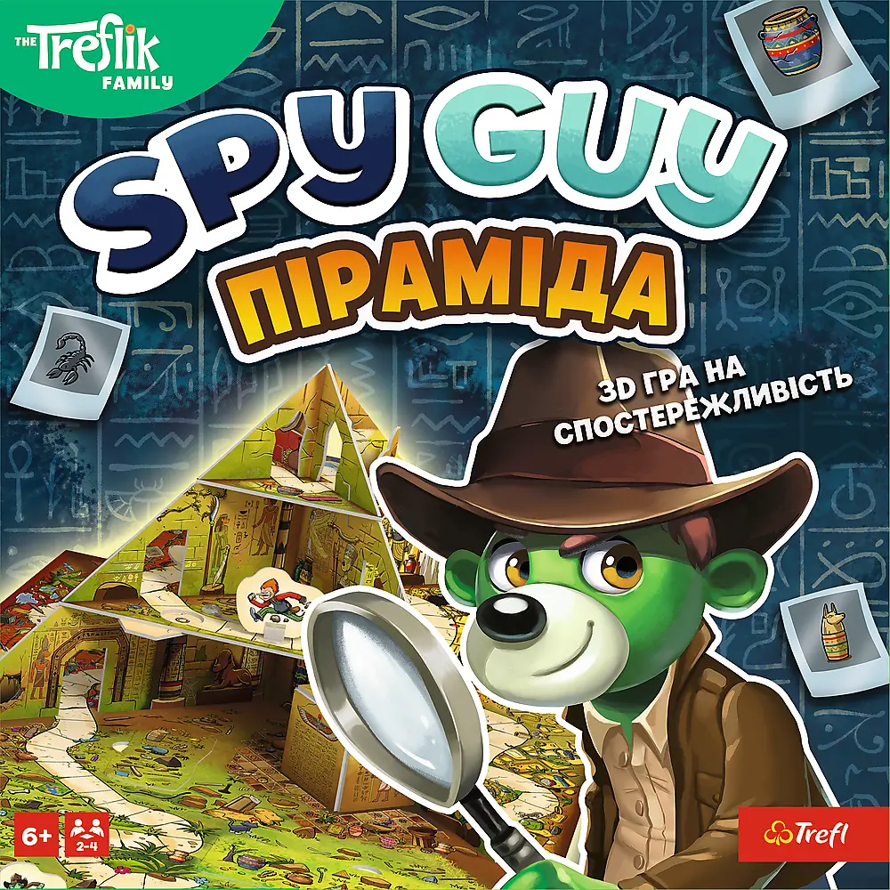 Обкладника "Настільна гра Trefl Spy Guy Піраміда" Обкладинка "Настільна гра Trefl Spy Guy Піраміда"