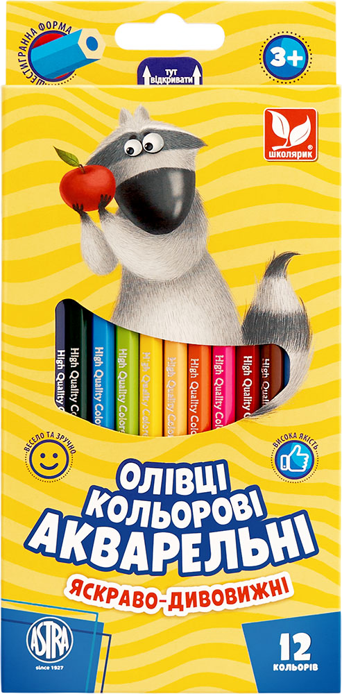Олівці акварельні шестигранні 12 кольорів
