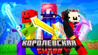 Серія 1235