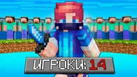 Серія 1161