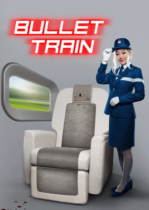 Bullet Train