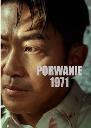 Porwanie 1971