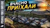 ПОТУЖНА РИБАЛКА НА ФІДЕР: ЧОМУ НЕ ВАРТО ЇХАТИ ЛИШЕ НА ОДИН ДЕНЬ?! | @FVU #fishing #feeder #лящ