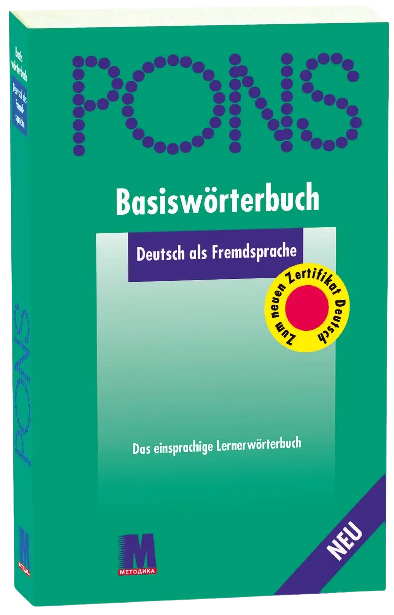 PONS Basiswörterbuch. Deutsch als Fremdsprache