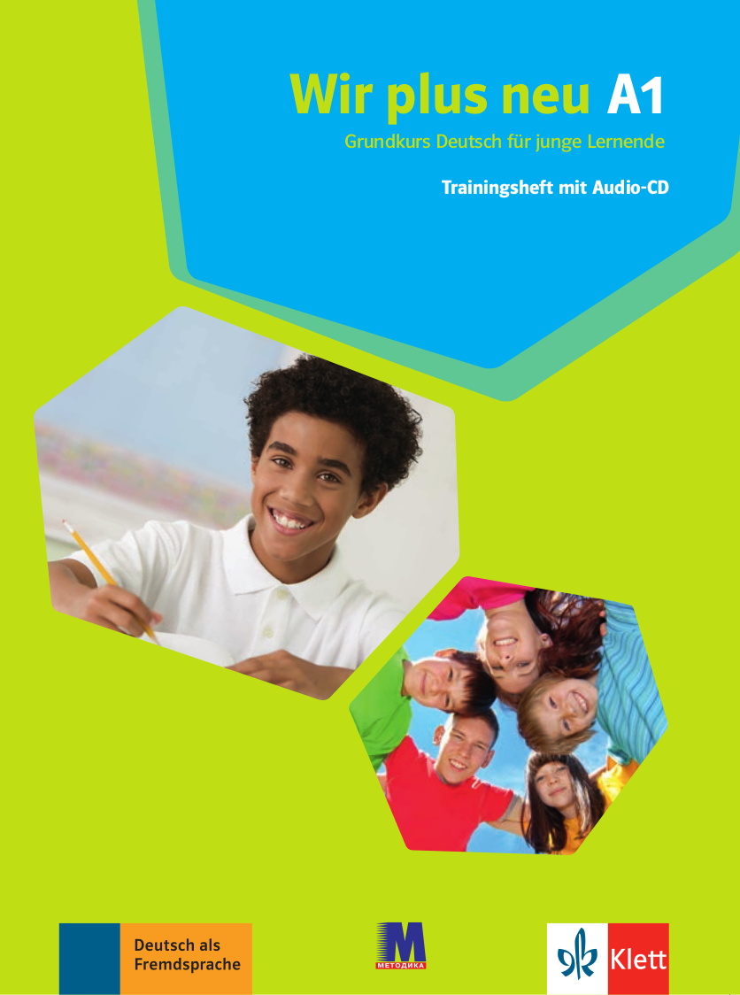 Wir plus neu A1. Trainingsheft mit Audios online. Мотта...