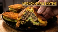 СЕНДВИЧ - НОВЫЙ ХИТ ИЗ КАБАЧКОВ.