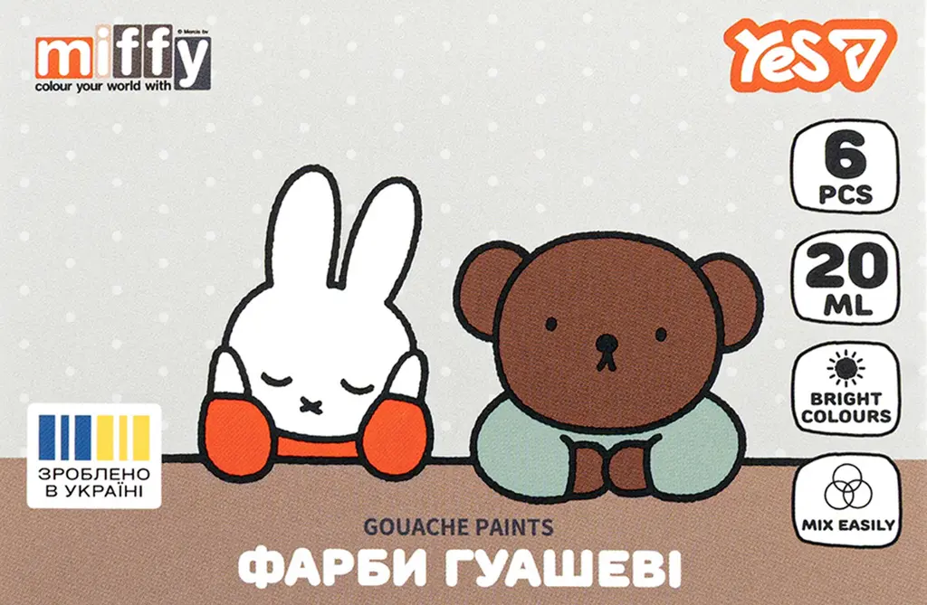 Обкладинка "Фарби гуашеві Yes Miffy 6 кольорів 20 мл"