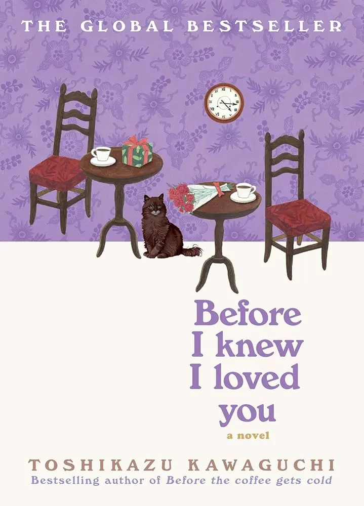 Обкладинка "Before I Knew I Loved You"