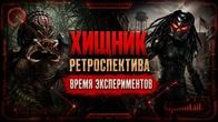 Серія 874