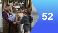Episode 52