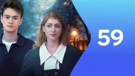 Episode 59