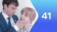 Odcinek 41