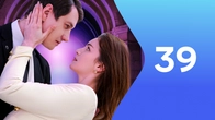 Серия 39
