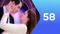 Серия 58