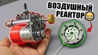 2 Крутых Самоделки для 2 Станков