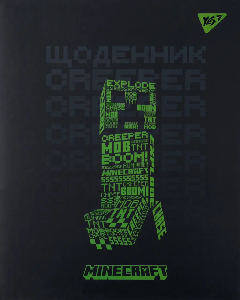 Обкладника "Щоденник шкільний YES Minecraft Boom! 40 аркушів" Обкладинка "Щоденник шкільний YES Minecraft Boom! 40 аркушів"