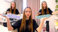 ЧЕЛЛЕНДЖ Питання Відповідь від My little Nastya