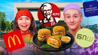 НАЙПОПУЛЯРНІШІ ФАСТФУДИ СВІТУ ! Macdonalds, KFC