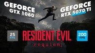 Як апґрейд з NVIDIA GeForce GTX 1060 до RTX 5070 Ti розкрив красу Resident Evil Requiem
