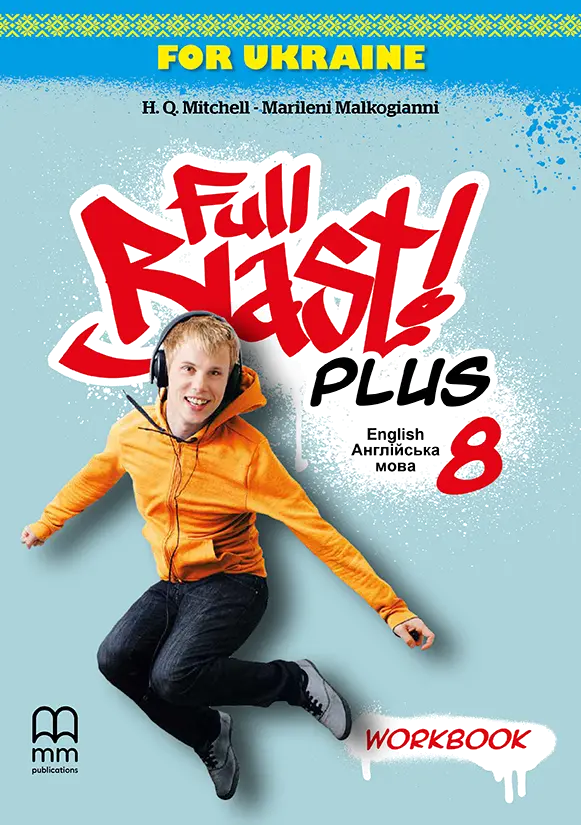 Full Blast Plus for Ukraine НУШ 8 Workbook