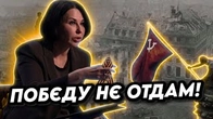 Мосейчук вважає, що Україна ВІДДАЛА ПЕРЕМОГУ путіну