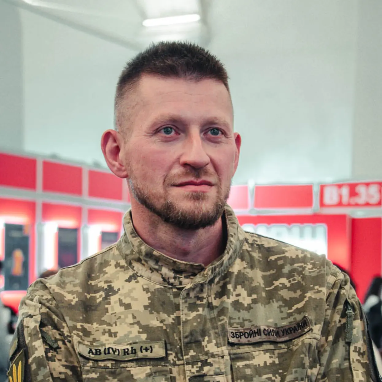 Андрій Овчарук