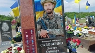 Я НАВІТЬ НЕ ЗНАЛА ЗА СЬОГОДНІШНІЙ ДЕНЬ..