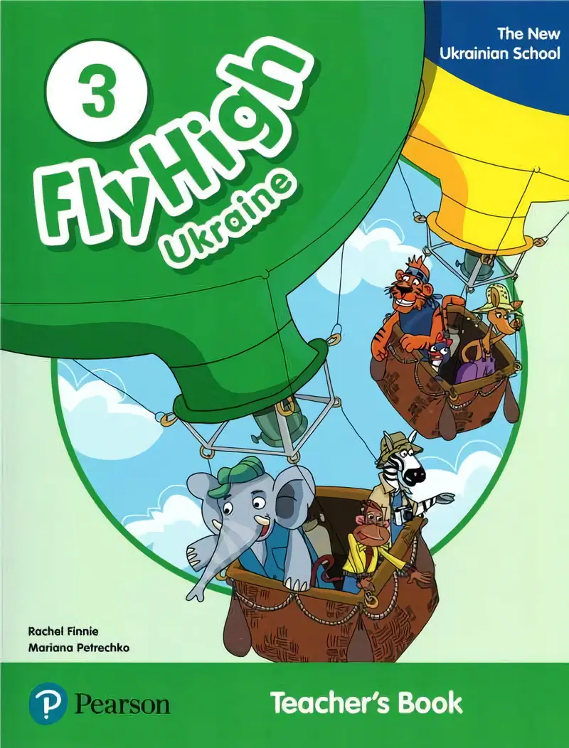 Обкладинка "Fly High 3. Teacher's Book UKRAINE"