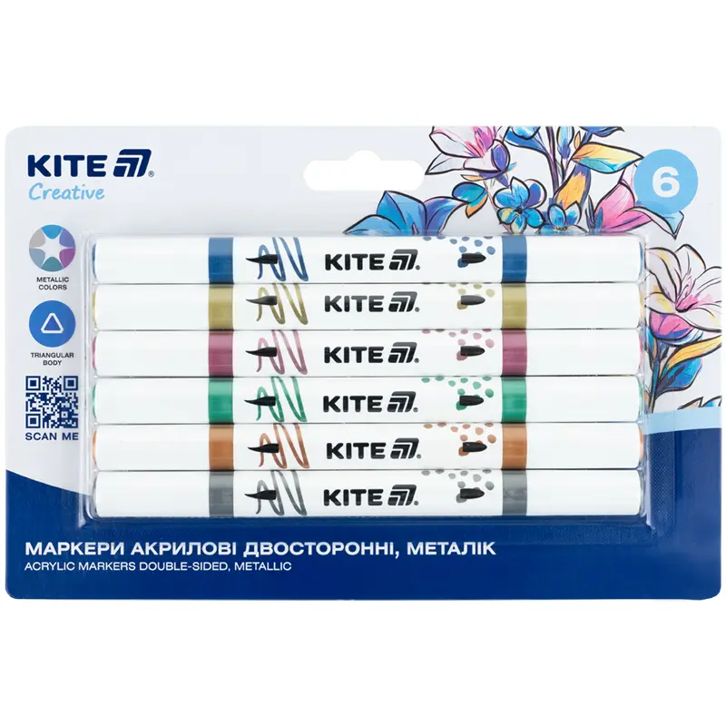 Маркери акрилові двосторонні Kite Creative (6 кольорів)