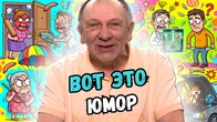 Серія 2468