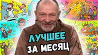Серія 2445