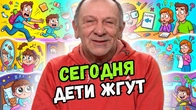 Подборка анекдотов про детей и родителей, в которых каждый узнает себя