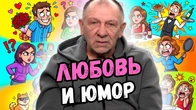 Серія 2399