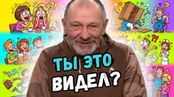 Серія 2398