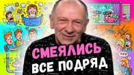 Серія 2396