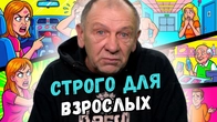 Серія 2362