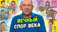 Серія 2352