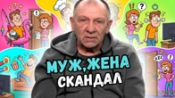 Серія 2348