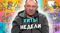 Серія 2335