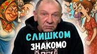 Серія 2269