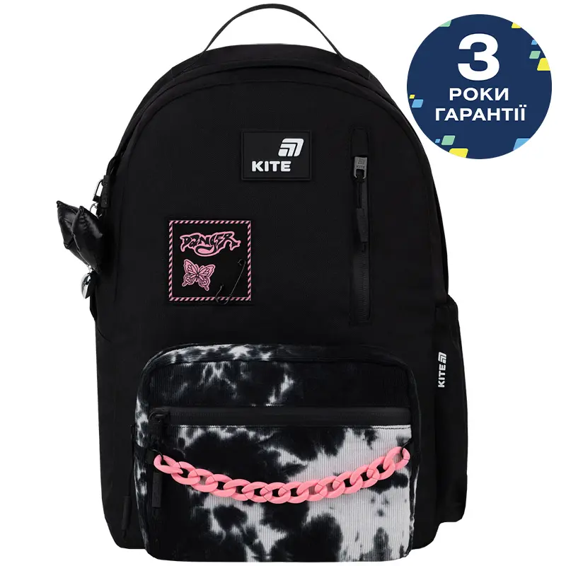 Обкладника "Рюкзак Kite Education teens Danger" Обкладинка "Рюкзак Kite Education teens Danger"
