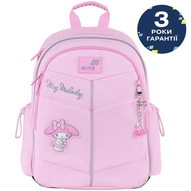 Рюкзак шкільний Kite Education Hello Kitty
