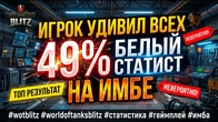 Серія 1433