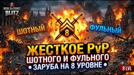 Серія 1432